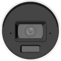 DS-2CD2043G2-LI2U (2.8mm)