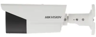 DS-2CE16H1T-IT5E