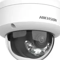 DS-2CD1143G2-LIU (2.8mm)