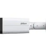 DH-IPC-HFW21249T-S-IL