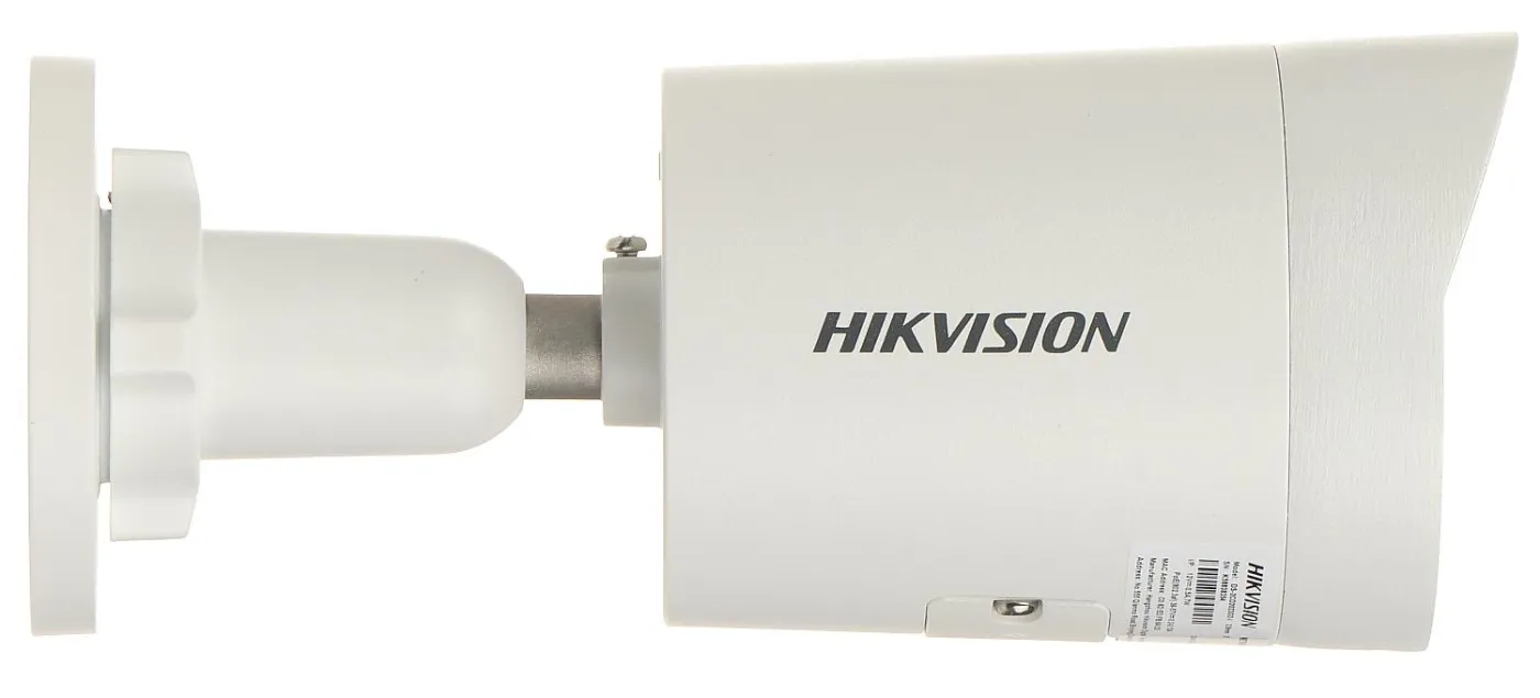 DS-2CD2023G2-I 2.8mm