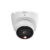 DH-IPC-HDW1639T-A-IL