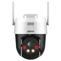 DH-SD2A200HB-GN-AW-PV-0400-S2