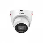 DH-IPC-HDW2449T-S-PRO