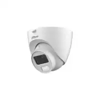 DH-HAC-HDW1500CLQP-IL-A-0280B-S2