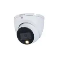 DH-HAC-HDW1500TLMP-IL-A-0280B-S2