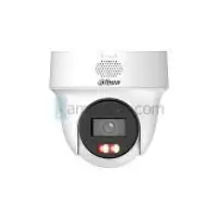 DH-IPC-PT1439H-PV