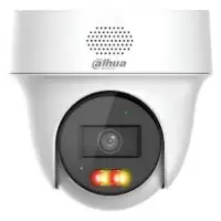DH-IPC-PT1239H-PV