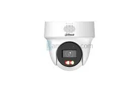 DH-IPC-PT1439H-PV