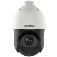 DS-2DE4425IW-DE-T5