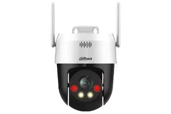 DH-SD2A200HB-GN-AW-PV-0400-S2