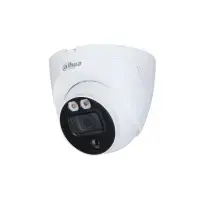 DH-HAC-ME1200EQP-LS-0280B-S6