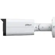 DH-IPC-HFW21249T-S-IL