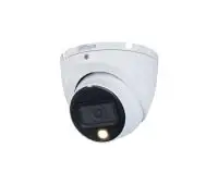 DH-HAC-HDW1500TLMP-IL-A-0280B-S2