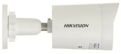DS-2CD2023G2-I 2.8mm