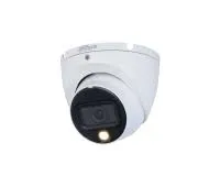 DH-HAC-HDW1500TLMP-IL-A-0280B-S2