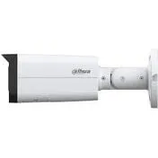 DH-IPC-HFW21249T-S-IL