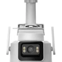 DH-IPC-PTS2649C-3E3Z-4GB20